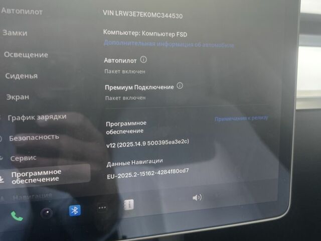 Білий Тесла Модель 3, об'ємом двигуна 0 л та пробігом 100 тис. км за 27000 $, фото 5 на Automoto.ua