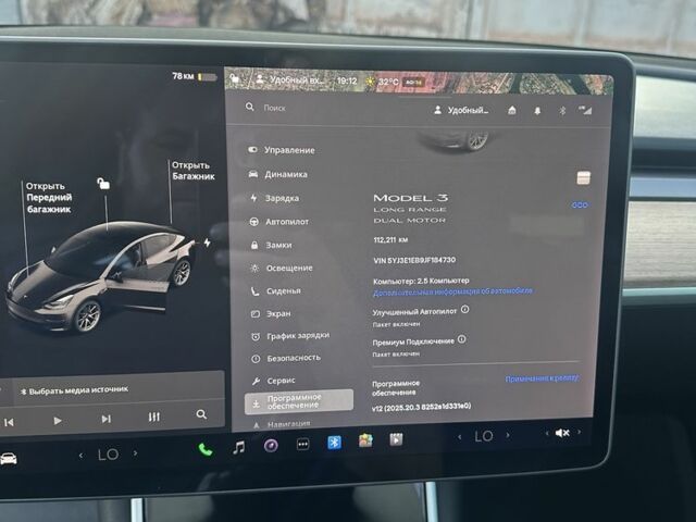 Чорний Тесла Модель 3, об'ємом двигуна 0 л та пробігом 110 тис. км за 21000 $, фото 6 на Automoto.ua