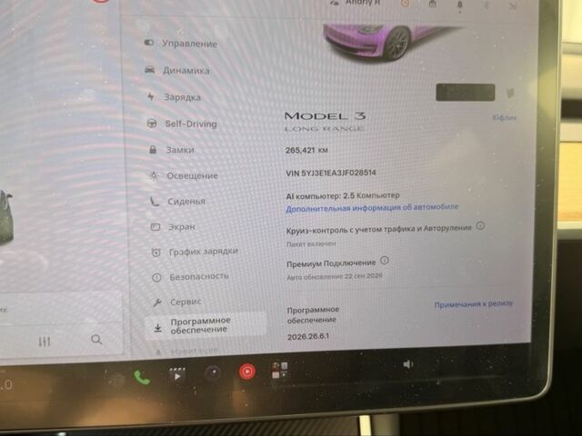 Черный Тесла Модель 3, объемом двигателя 0 л и пробегом 265 тыс. км за 14937 $, фото 14 на Automoto.ua