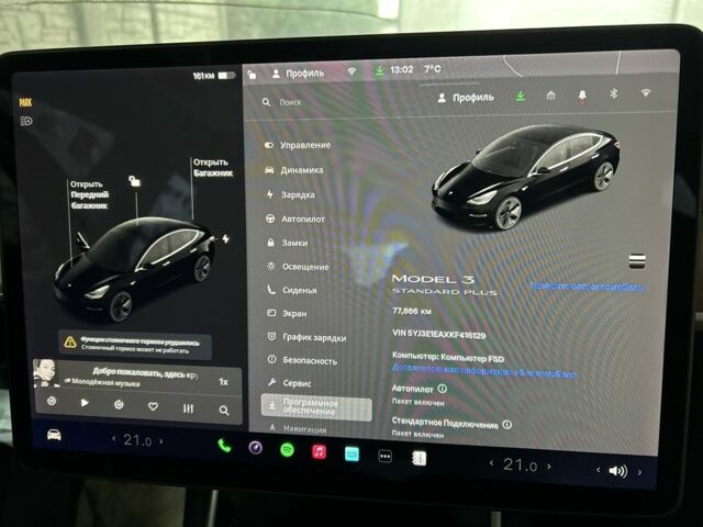 Чорний Тесла Модель 3, об'ємом двигуна 0 л та пробігом 77 тис. км за 12500 $, фото 9 на Automoto.ua