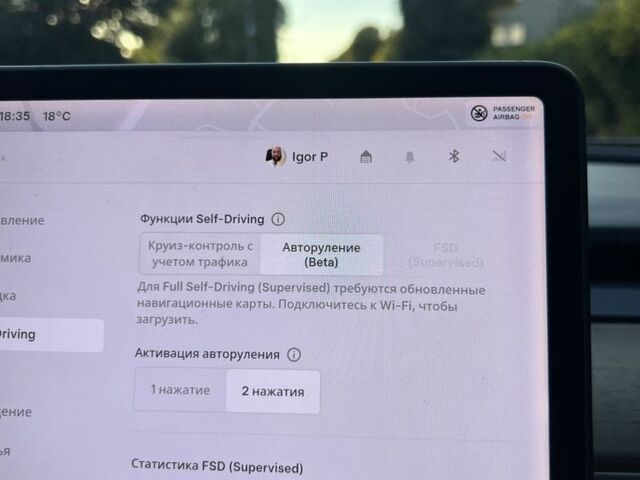 Черный Тесла Модель 3, объемом двигателя 0 л и пробегом 206 тыс. км за 14848 $, фото 10 на Automoto.ua
