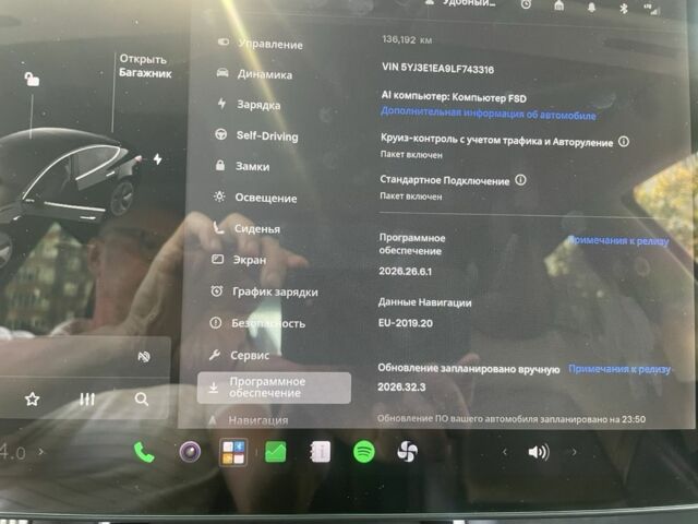 Черный Тесла Модель 3, объемом двигателя 0 л и пробегом 135 тыс. км за 15752 $, фото 11 на Automoto.ua