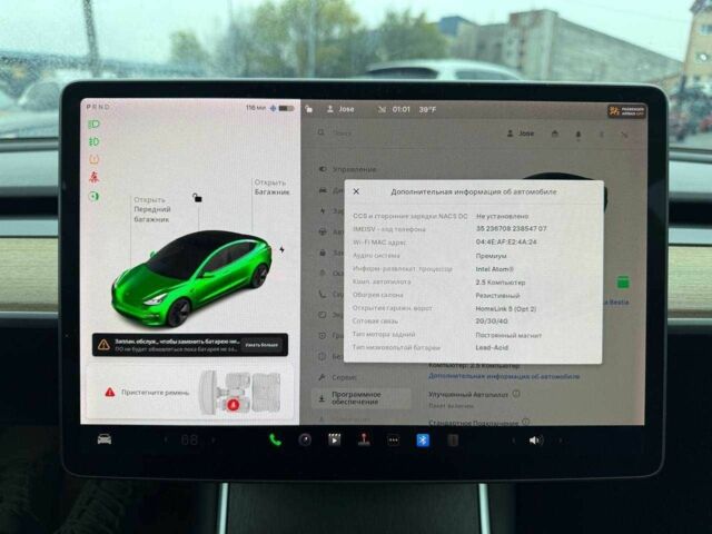 Чорний Тесла Модель 3, об'ємом двигуна 0 л та пробігом 163 тис. км за 12400 $, фото 8 на Automoto.ua