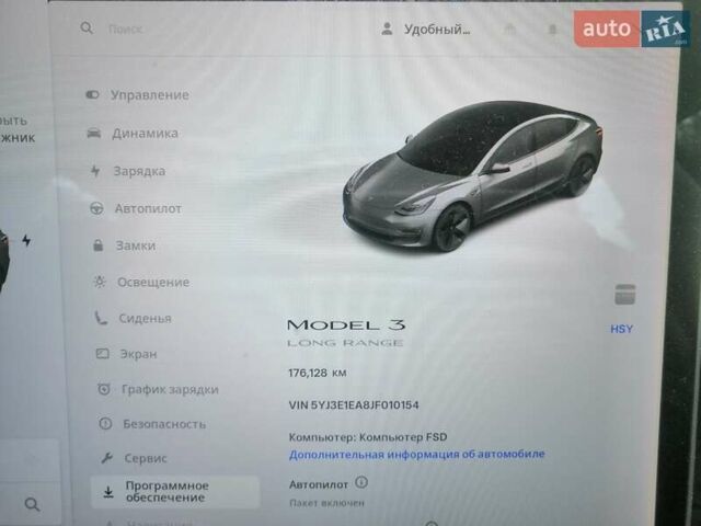 Чорний Тесла Модель 3, об'ємом двигуна 0 л та пробігом 176 тис. км за 15999 $, фото 11 на Automoto.ua