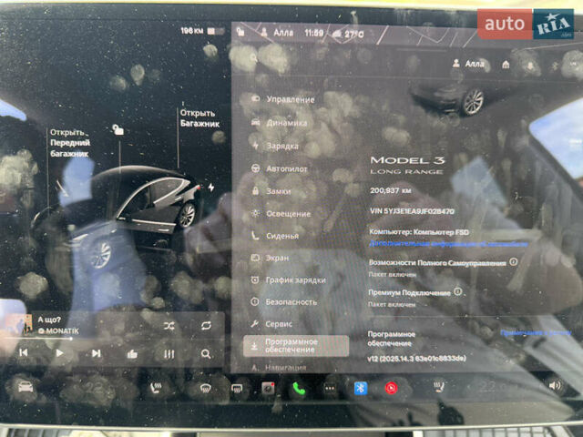 Черный Тесла Модель 3, объемом двигателя 0 л и пробегом 201 тыс. км за 21900 $, фото 3 на Automoto.ua