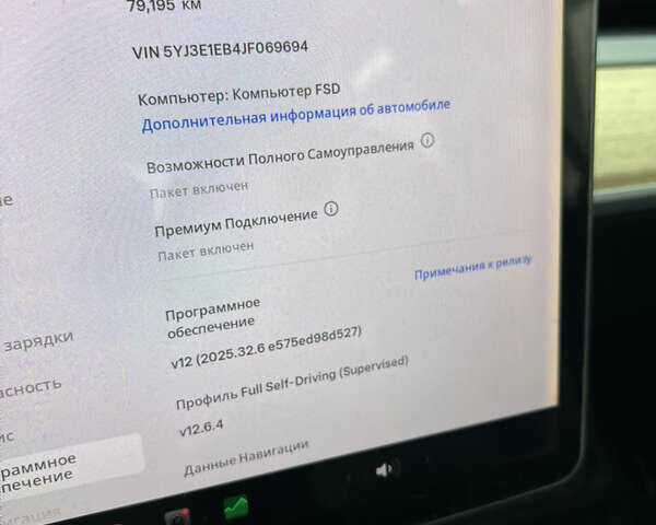 Чорний Тесла Модель 3, об'ємом двигуна 0 л та пробігом 80 тис. км за 17700 $, фото 12 на Automoto.ua