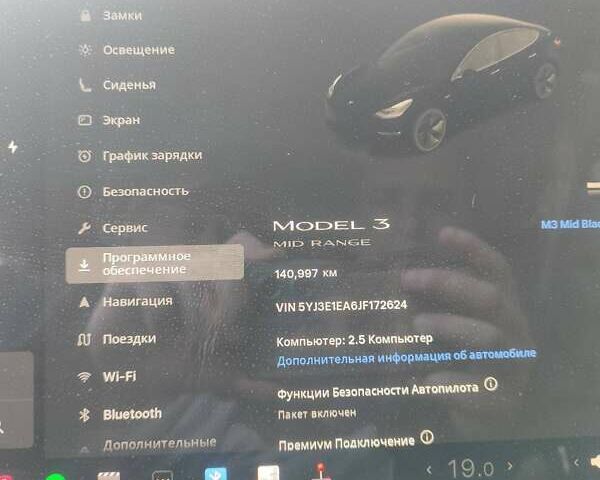 Черный Тесла Модель 3, объемом двигателя 0 л и пробегом 140 тыс. км за 10700 $, фото 5 на Automoto.ua
