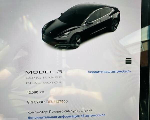 Чорний Тесла Модель 3, об'ємом двигуна 0 л та пробігом 65 тис. км за 18500 $, фото 40 на Automoto.ua