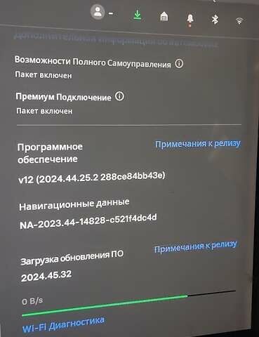Чорний Тесла Модель 3, об'ємом двигуна 0 л та пробігом 98 тис. км за 28950 $, фото 3 на Automoto.ua