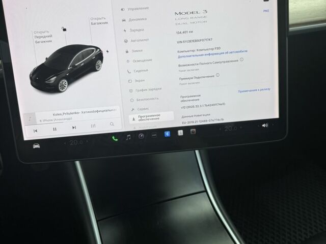 Тесла Модель 3 2018 в Днепре (Днепропетровске) на Automoto.ua Черный Тесла Модель 3, объемом двигателя 0 л и пробегом 135 тыс. км за 18200 $, фото 1 на Automoto.ua