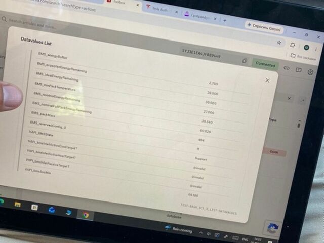 Черный Тесла Модель 3, объемом двигателя 0 л и пробегом 193 тыс. км за 16500 $, фото 42 на Automoto.ua