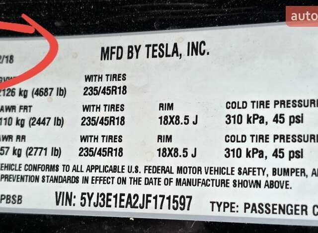 Чорний Тесла Модель 3, об'ємом двигуна 0 л та пробігом 130 тис. км за 12700 $, фото 7 на Automoto.ua