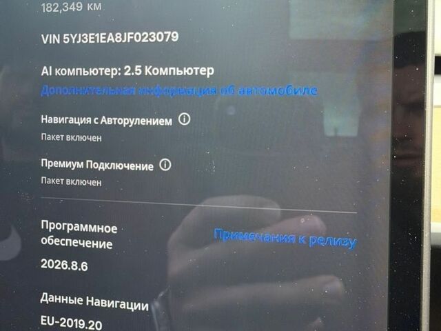 Черный Тесла Модель 3, объемом двигателя 0 л и пробегом 182 тыс. км за 17000 $, фото 18 на Automoto.ua