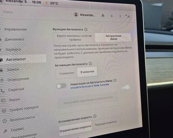 Чорний Тесла Модель 3, об'ємом двигуна 0 л та пробігом 111 тис. км за 16800 $, фото 12 на Automoto.ua