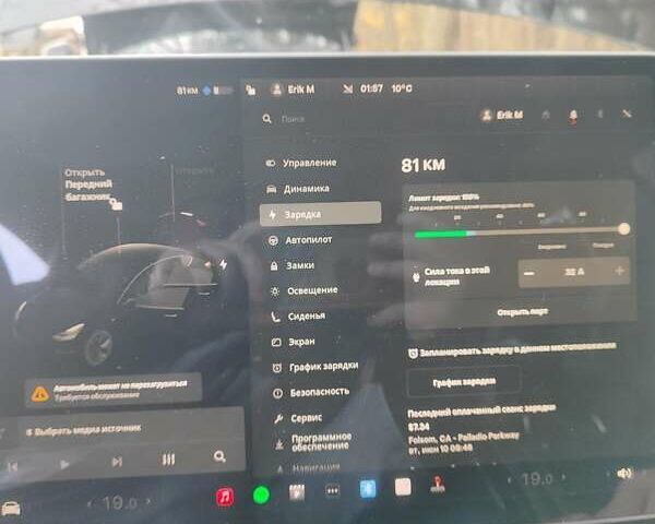 Черный Тесла Модель 3, объемом двигателя 0 л и пробегом 140 тыс. км за 10700 $, фото 6 на Automoto.ua
