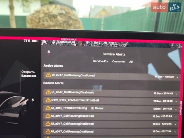 Черный Тесла Модель 3, объемом двигателя 0 л и пробегом 53 тыс. км за 17800 $, фото 15 на Automoto.ua