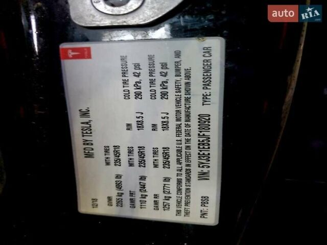 Черный Тесла Модель 3, объемом двигателя 0 л и пробегом 75 тыс. км за 5400 $, фото 11 на Automoto.ua