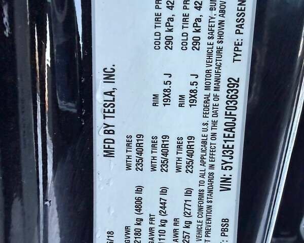 Черный Тесла Модель 3, объемом двигателя 0 л и пробегом 220 тыс. км за 13200 $, фото 13 на Automoto.ua