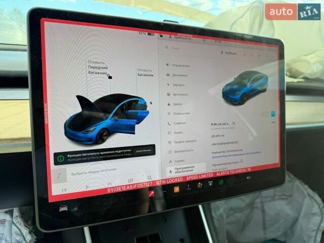 Чорний Тесла Модель 3, об'ємом двигуна 0 л та пробігом 250 тис. км за 9950 $, фото 7 на Automoto.ua