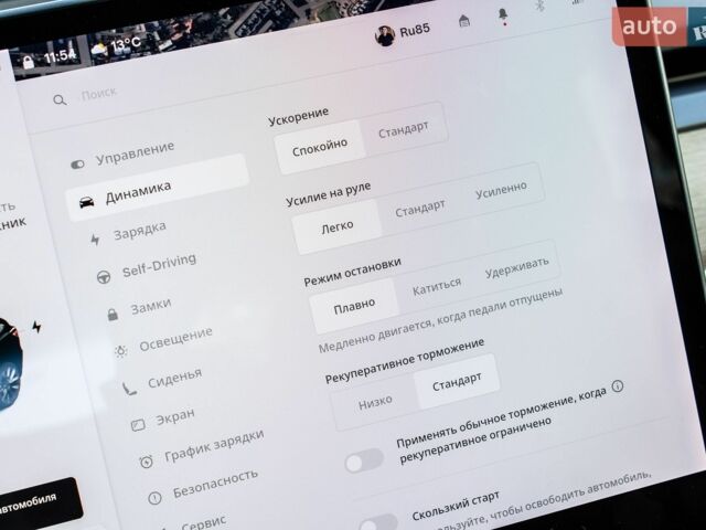 Чорний Тесла Модель 3, об'ємом двигуна 0 л та пробігом 128 тис. км за 16500 $, фото 52 на Automoto.ua