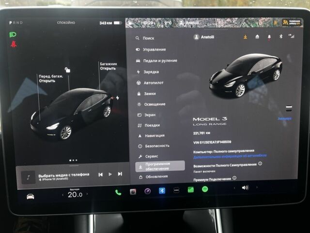 Черный Тесла Модель 3, объемом двигателя 0 л и пробегом 221 тыс. км за 15800 $, фото 9 на Automoto.ua