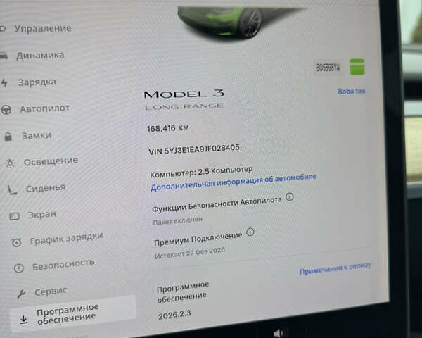 Черный Тесла Модель 3, объемом двигателя 0 л и пробегом 168 тыс. км за 14999 $, фото 23 на Automoto.ua