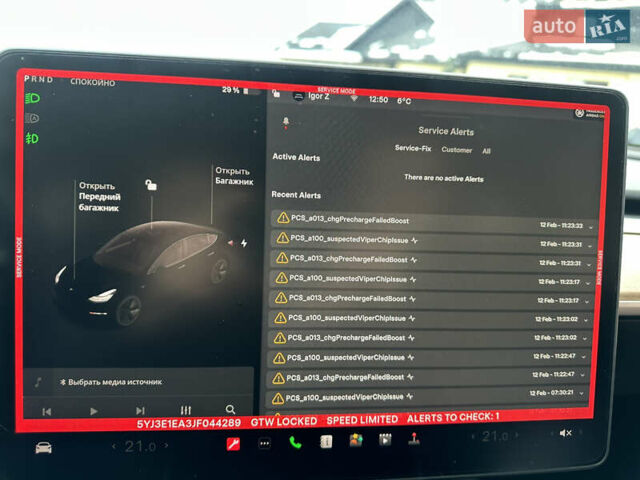 Черный Тесла Модель 3, объемом двигателя 0 л и пробегом 64 тыс. км за 17000 $, фото 23 на Automoto.ua