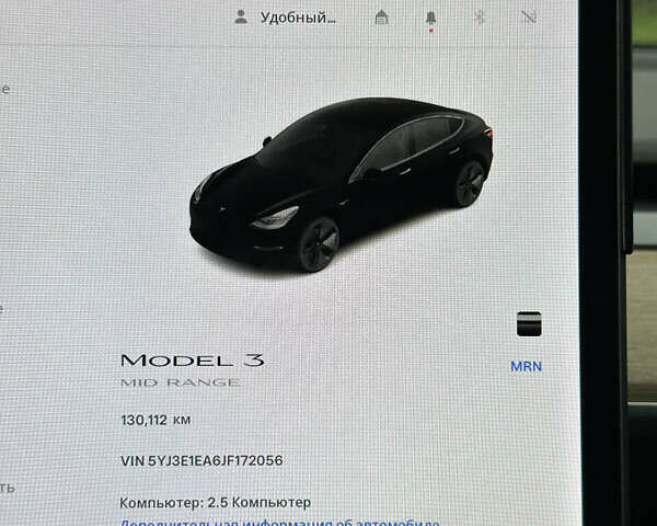 Черный Тесла Модель 3, объемом двигателя 0 л и пробегом 130 тыс. км за 14999 $, фото 31 на Automoto.ua