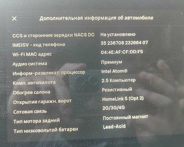 Черный Тесла Модель 3, объемом двигателя 0 л и пробегом 140 тыс. км за 10700 $, фото 2 на Automoto.ua