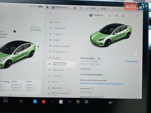 Черный Тесла Модель 3, объемом двигателя 0 л и пробегом 370 тыс. км за 13500 $, фото 18 на Automoto.ua