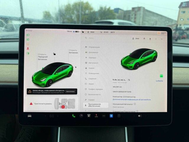 Чорний Тесла Модель 3, об'ємом двигуна 0 л та пробігом 163 тис. км за 12400 $, фото 7 на Automoto.ua