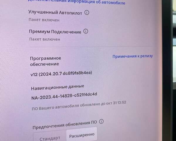 Чорний Тесла Модель 3, об'ємом двигуна 0 л та пробігом 94 тис. км за 19999 $, фото 31 на Automoto.ua