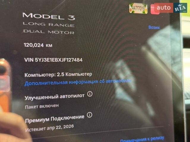 Черный Тесла Модель 3, объемом двигателя 0 л и пробегом 119 тыс. км за 15899 $, фото 21 на Automoto.ua