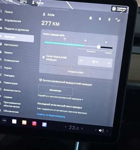 Черный Тесла Модель 3, объемом двигателя 0 л и пробегом 201 тыс. км за 21900 $, фото 61 на Automoto.ua