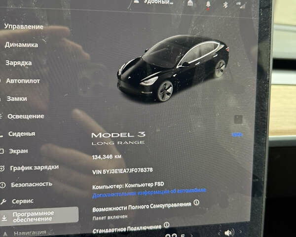 Чорний Тесла Модель 3, об'ємом двигуна 0 л та пробігом 129 тис. км за 15200 $, фото 17 на Automoto.ua