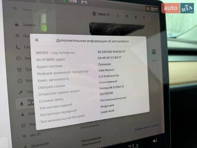 Черный Тесла Модель 3, объемом двигателя 0 л и пробегом 73 тыс. км за 17999 $, фото 31 на Automoto.ua