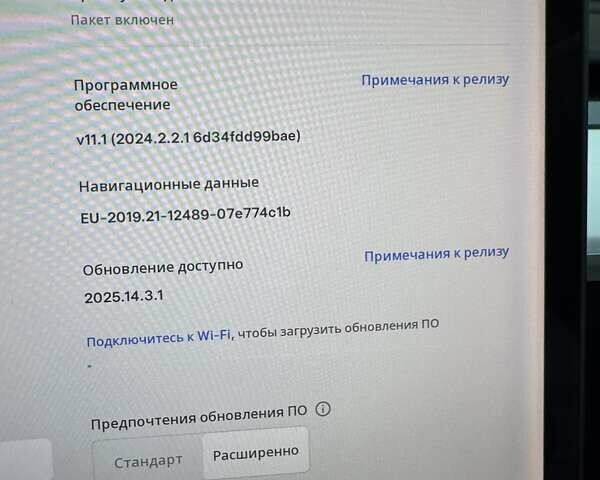 Черный Тесла Модель 3, объемом двигателя 0 л и пробегом 110 тыс. км за 18500 $, фото 14 на Automoto.ua