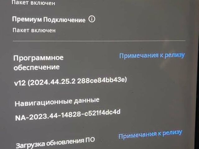 Черный Тесла Модель 3, объемом двигателя 0 л и пробегом 102 тыс. км за 25550 $, фото 8 на Automoto.ua
