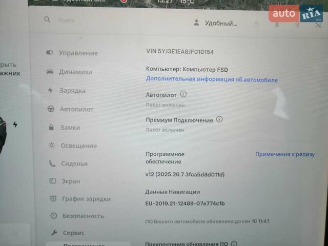 Чорний Тесла Модель 3, об'ємом двигуна 0 л та пробігом 176 тис. км за 15999 $, фото 8 на Automoto.ua