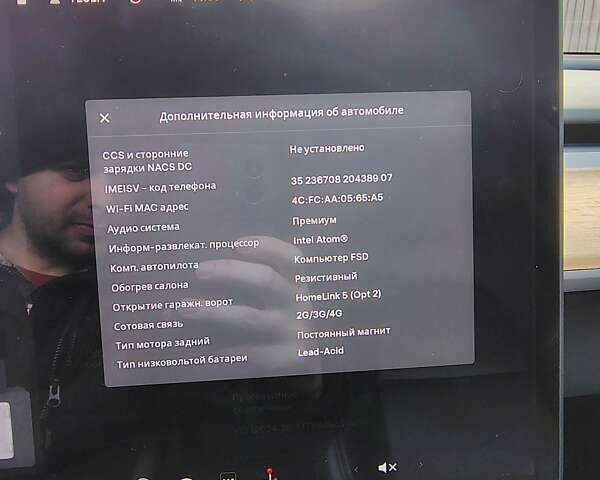 Чорний Тесла Модель 3, об'ємом двигуна 0 л та пробігом 70 тис. км за 17600 $, фото 31 на Automoto.ua