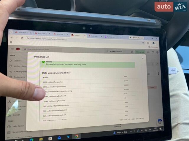 Черный Тесла Модель 3, объемом двигателя 0 л и пробегом 193 тыс. км за 16500 $, фото 39 на Automoto.ua