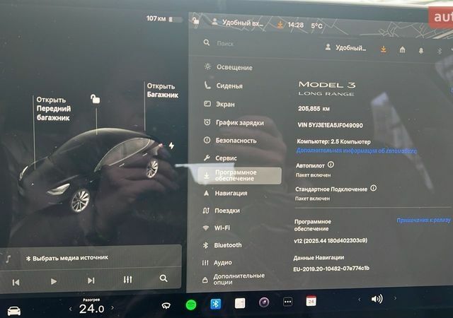 Чорний Тесла Модель 3, об'ємом двигуна 0 л та пробігом 207 тис. км за 16500 $, фото 10 на Automoto.ua