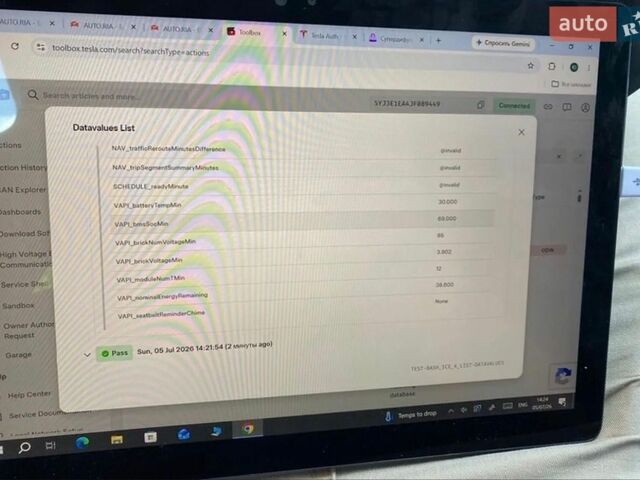 Черный Тесла Модель 3, объемом двигателя 0 л и пробегом 2 тыс. км за 16500 $, фото 39 на Automoto.ua
