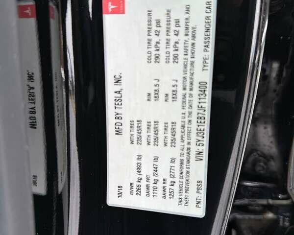 Черный Тесла Модель 3, объемом двигателя 0 л и пробегом 73 тыс. км за 17999 $, фото 26 на Automoto.ua