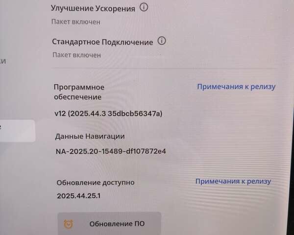 Чорний Тесла Модель 3, об'ємом двигуна 0 л та пробігом 58 тис. км за 15900 $, фото 29 на Automoto.ua