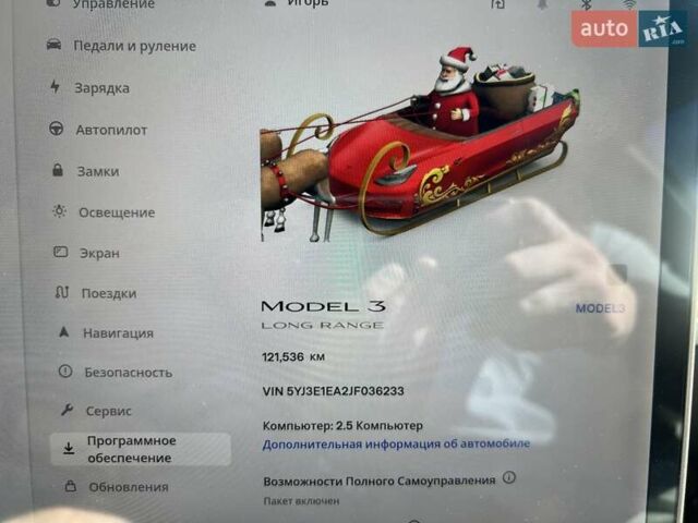 Черный Тесла Модель 3, объемом двигателя 0 л и пробегом 121 тыс. км за 18800 $, фото 10 на Automoto.ua