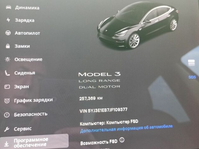 Черный Тесла Модель 3, объемом двигателя 0 л и пробегом 257 тыс. км за 15800 $, фото 6 на Automoto.ua