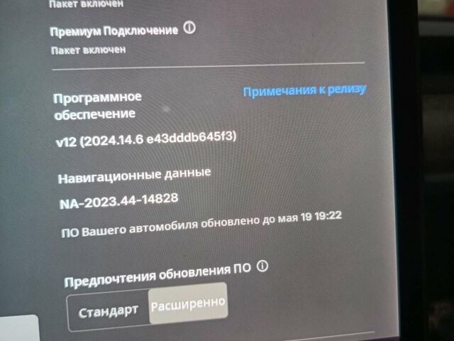 Черный Тесла Модель 3, объемом двигателя 0 л и пробегом 78 тыс. км за 25000 $, фото 4 на Automoto.ua