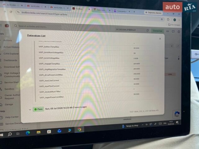Черный Тесла Модель 3, объемом двигателя 0 л и пробегом 193 тыс. км за 16500 $, фото 37 на Automoto.ua