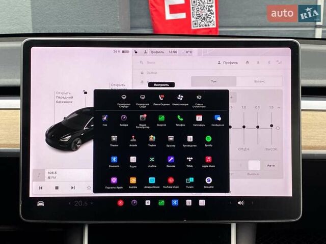Чорний Тесла Модель 3, об'ємом двигуна 0 л та пробігом 115 тис. км за 18500 $, фото 23 на Automoto.ua